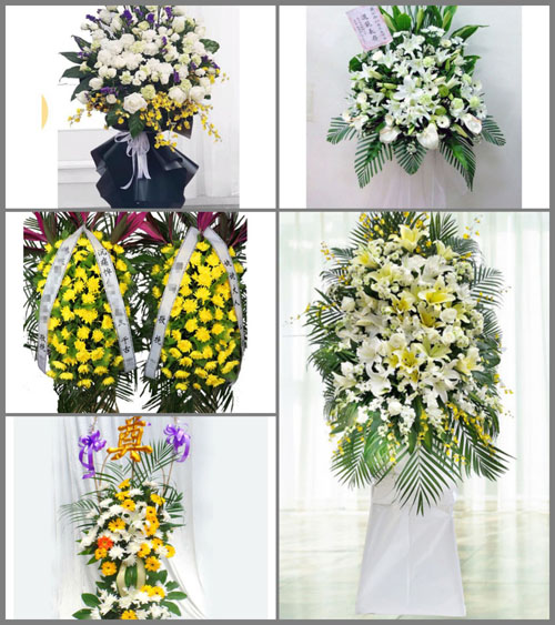 贵州六盘水水城县花嘎乡花营村白事花篮预定